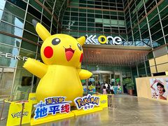 -KK ONE(京基滨河时代店)