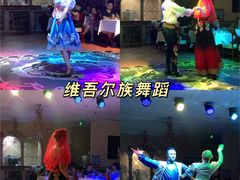 -巴依老爷·新疆美食(上城区天城路店)
