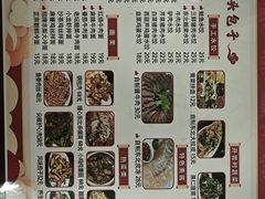 -沈老头包子(八十五店)
