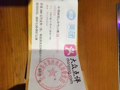 -牛很鲜潮汕牛肉火锅(椒江店)