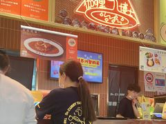 -伽喱博士 Dr.CURRY咖喱饭(太阳宫咖喱店)