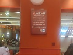 -喜家德虾仁水饺(长泰广场店)