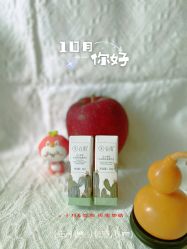 -谷雨官方旗舰店