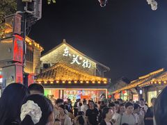 -东关历史文化旅游区-东门遗址