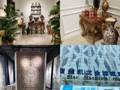 -红星美凯龙北京至尊MALL(东四环中路店)