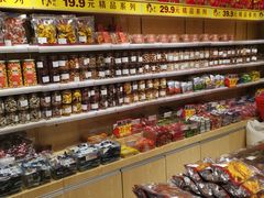 零售区-栗妃·贡爪(文化宫店)