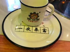 -XiaoJunGan Hotpot 钢管厂五区小郡肝火锅串串香