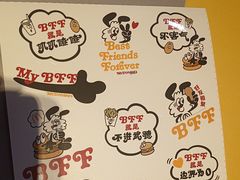-麦当劳(宜安广场店)