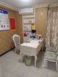 -瑶芳·痘院士专业祛痘·皮肤管理