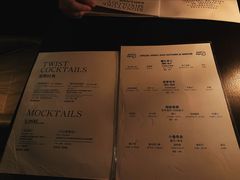 -BAR Signal·鸡尾酒酒吧
