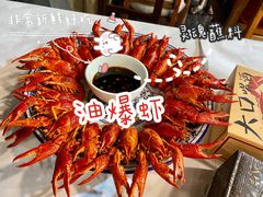 -湘江大码头·龙虾馆(渔人码头一店)