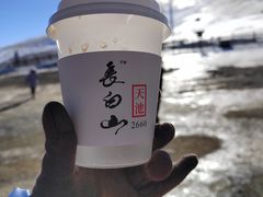 -金水鹤温泉国际酒店