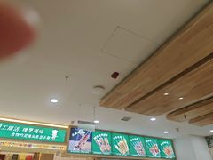 -直隶安家罩饼(复兴路店)