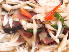 -和福餐馆(西江古街店)