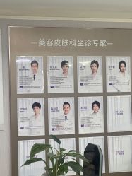 -广州美莱医疗美容医院