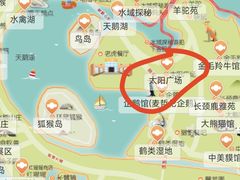 -上海野生动物园