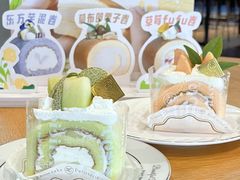 -卷心卷意·轻甜蛋糕(新光天地店)