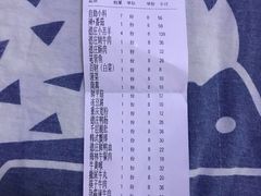 -重庆德庄火锅(体育中心店)