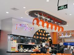 -鱼你在一起(虹口星荟中心店)