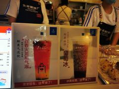 -百年义利(北兴路店)