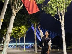 -南京眼步行桥