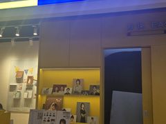 -方快-照相馆(189弄广场店)