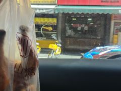 -吴山烤禽 (吴山路店)