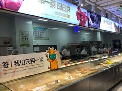 自助取餐区-串一火锅(赛格国际购物中心店)