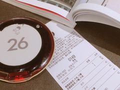 -喜茶(中山利和新地店)