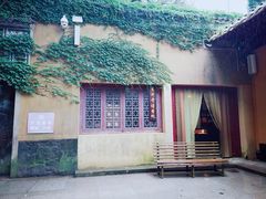 -普陀山风景区-佛顶山