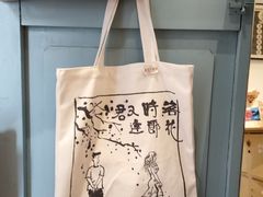 -三联韬奋书店(宽窄巷子店)