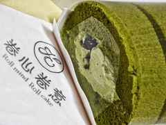 -卷心卷意·轻甜蛋糕(新光天地店)