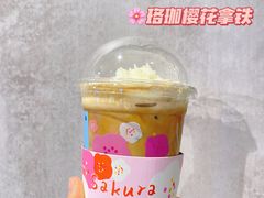 -南京时尚莱迪购物广场(正洪街店)