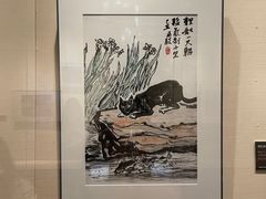 -南京书画院金陵美术馆