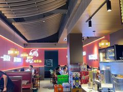 -香御和记涮牛肚(总店)