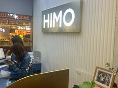 -海马体照相馆(上海宝山万达广场店)