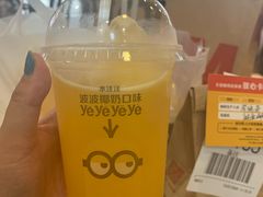 阳光橙麦炫酷-麦当劳(季平店)