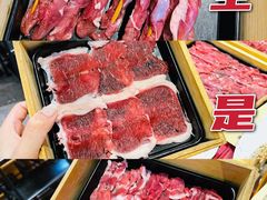 -古铜老院铜锅涮肉·清真(双井店)