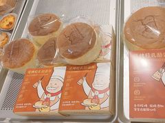 -西村叔叔的店·面包·甜品·蛋糕(崂山丽达店)