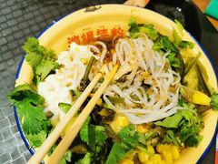 招牌土豆泥拌粉-池嬢拌粉(上海首店)