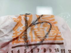 -汉堡王(大连柏威年餐厅店)