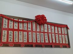 -佬缸炮江湖川菜(玉林店)