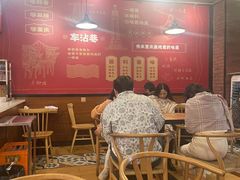 -车沾巷·重庆老味豌杂面