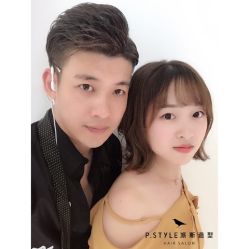 -吉米造型