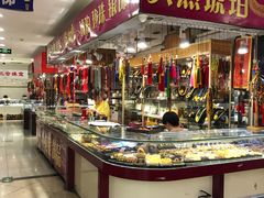 -中福百货(望京店)