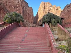 -天山神秘大峡谷