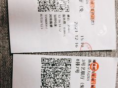 -上影国际影城(普陀绿地缤纷城店)