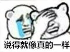 -老北京绿豆饼(解放路店)
