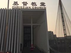 -海淀教堂教堂婚礼