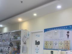 -美联众合动物医院·24h京西诊疗中心